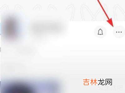 微信视频号为什么改不了名字?