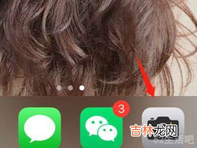 闪光灯怎么关闭?