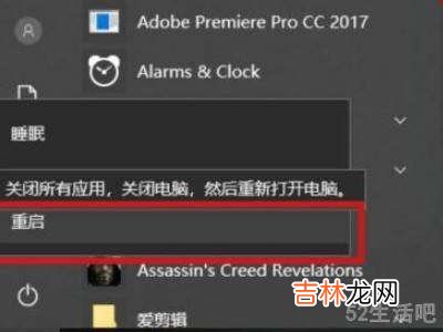 win10请求usb设备描述符失败?