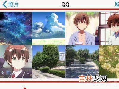 苹果视频铃声设置方法?