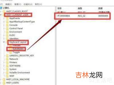 win10一打字就卡住很久?