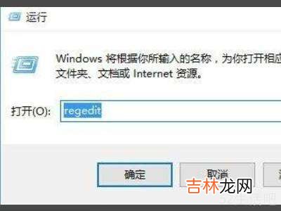 win10一打字就卡住很久?