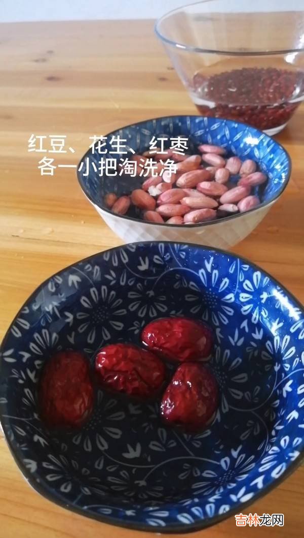 三红汤标准配方