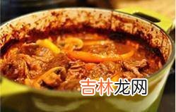 红酒焖牛肉 经典做法