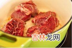 红酒焖牛肉 经典做法