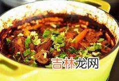 红酒焖牛肉 经典做法