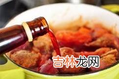 红酒焖牛肉 经典做法