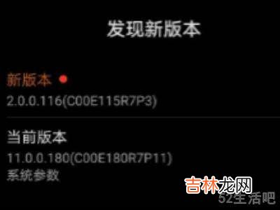 鸿蒙系统怎么设置?