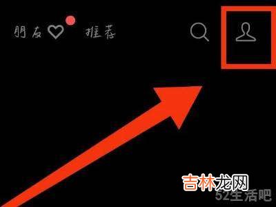 怎么删除视频号?