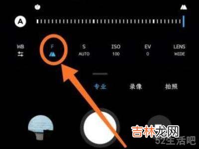 红米k40怎么拍月亮?