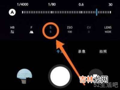 红米k40怎么拍月亮?