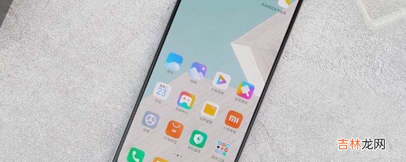 红米k40怎么拍月亮?