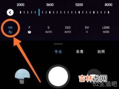 红米k40怎么拍月亮?