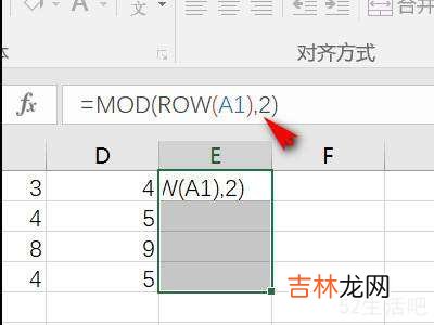 excel怎么隔一个选一个?