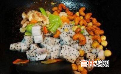 火龙果怎么炒