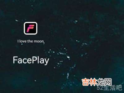 苹果faceplay怎么添加照片?