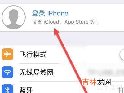 icloud照片怎么恢复?