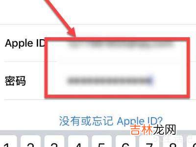 icloud照片怎么恢复?