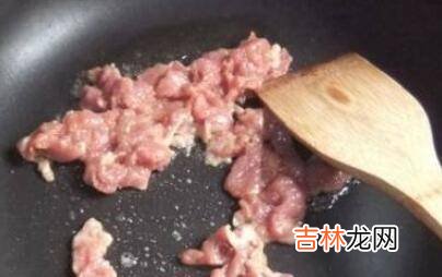 辣条怎么炒好吃