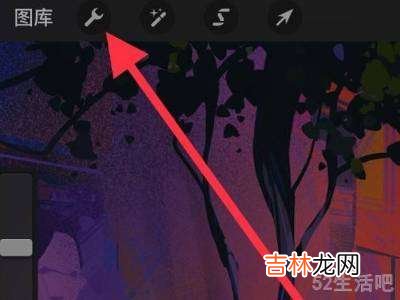 ipad画画怎么防手触碰?