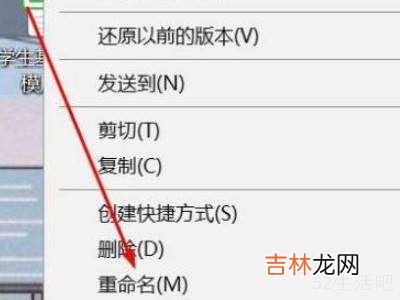Excel文件格式或扩展名无效?