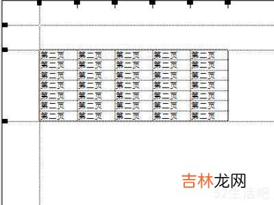 excel怎么自动均匀分页?