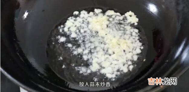 豌豆炒肉怎么炒