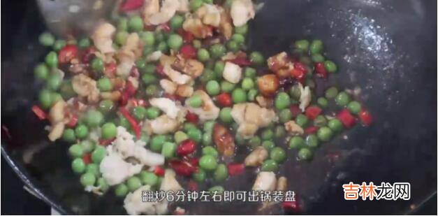 豌豆炒肉怎么炒