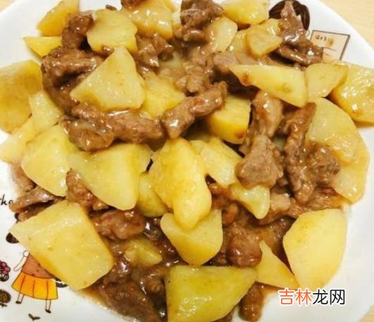 土豆炒牛肉怎么炒