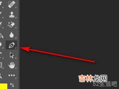 ps怎么调笔刷两头尖?