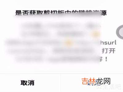 小红书上保存的图片怎么去水印?
