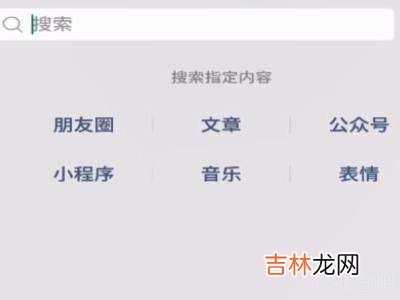 小红书上保存的图片怎么去水印?