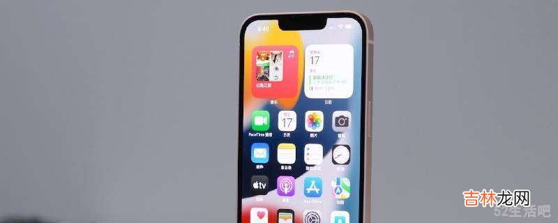 iphone怎么把抖音的歌设置成铃声?