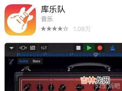 iphone怎么把抖音的歌设置成铃声?