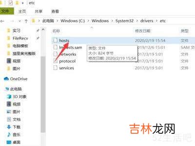 steam加好友118解决办法?