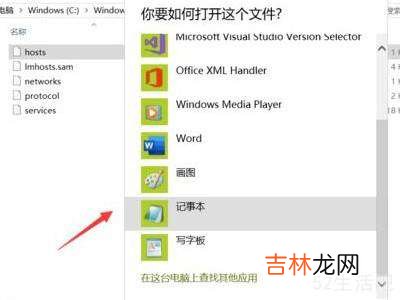 steam加好友118解决办法?