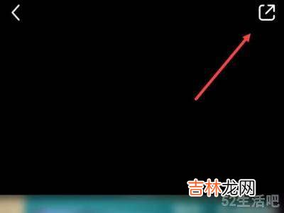 小红书下载视频怎么去水印?