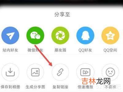 小红书下载视频怎么去水印?
