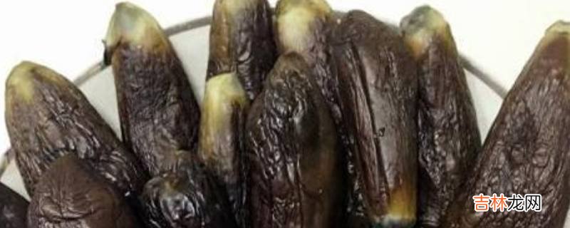 茄子怎么晒干冬天吃
