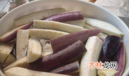 茄子怎么晒干冬天吃