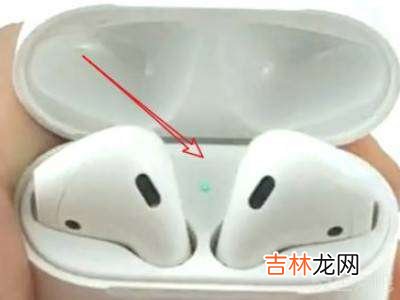 airpods怎么连接苹果手机?