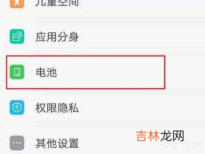 微信经常自动退出怎么回事?