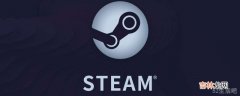 steam安装时发生错误磁盘写入?