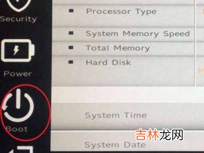 小米笔记本u盘启动?