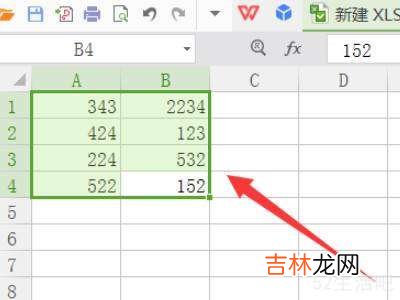 rsd计算公式excel?