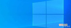 windows10怎么清理系统垃圾?