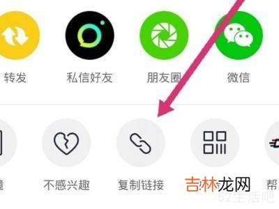 抖音去水印快捷指令库?