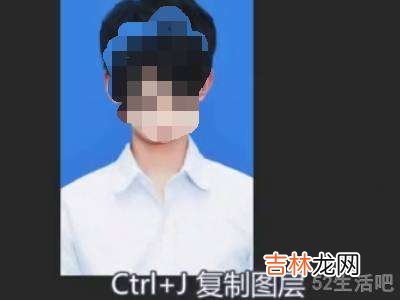 ps证件照换底色?