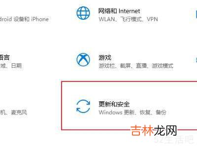 华硕笔记本按f2进不了bios?