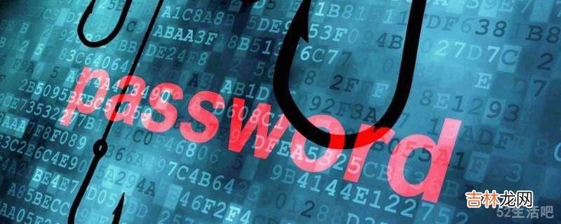 如何将pdf文件转换成word文档?